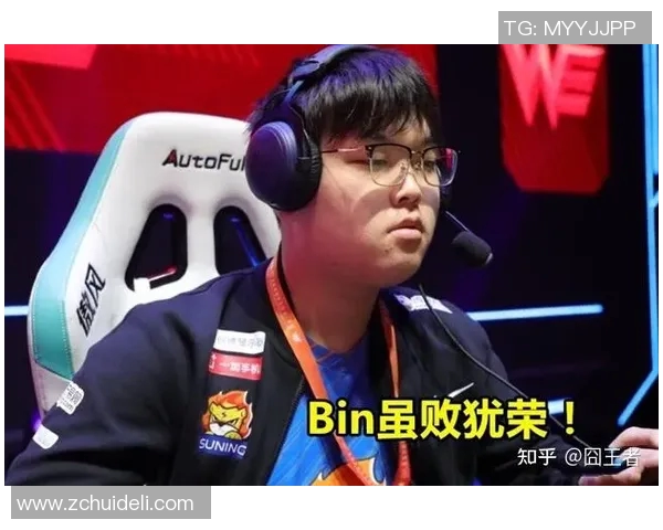 和平精英赛事中LNG战队表现突出创下新高引发热议