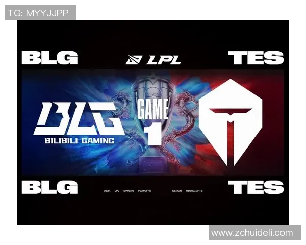 王者荣耀赛事分析BLG战队表现创新高引发热议与期待 王者荣耀赛事分析BLG战队表现创新高引发热议与期待