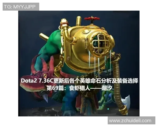 DOTA2评论V5快攻策略的成功与失败分析探讨 DOTA2评论V5快攻策略的成功与失败分析探讨