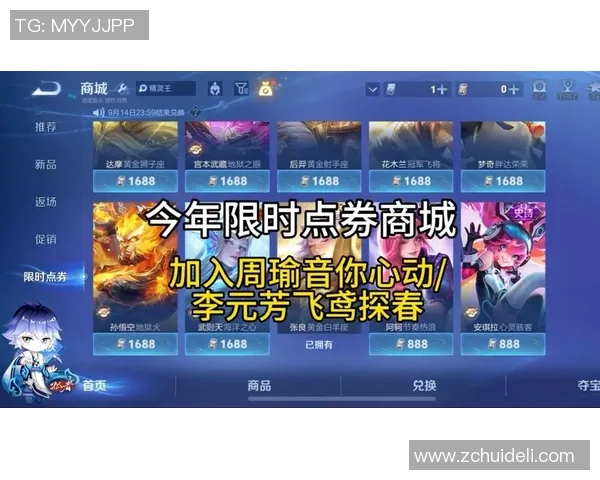 权威发布王者荣耀S15赛季LOL状态实力榜单全解析与英雄推荐 权威发布王者荣耀S15赛季LOL状态实力榜单全解析与英雄推荐