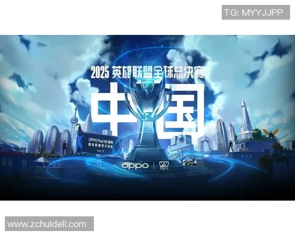 S15电竞总决赛英雄联盟团队协作排行榜揭晓V5战队荣获第八名成就辉煌