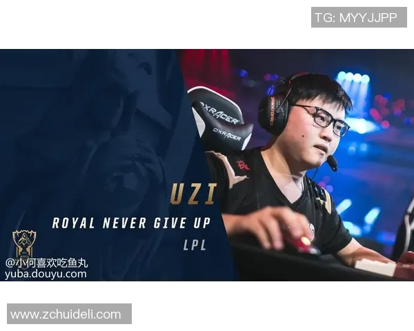 赛后分析RNG与BLG选手个人能力的优劣与影响因素