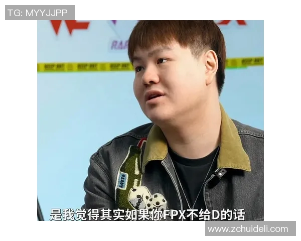 热议DOTA2FPX战队力量变革背后的策略与影响分析实时数据 热议DOTA2FPX战队力量变革背后的策略与影响分析实时数据