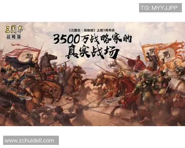 esports数据深入解析IG战术体系揭秘英雄联盟背后的战略智慧