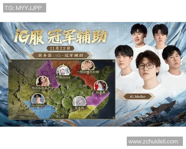 电竞新闻热议和平精英IG个人能力变革对战术策略与团队协作的深远影响 电竞新闻热议和平精英IG个人能力变革对战术策略与团队协作的深远影响