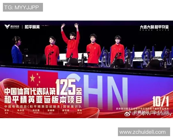 电竞比分与和平精英战术分析FPX盯防体系的深度解读与应用探讨实时新闻